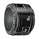 EF 50mm f/1.8 II