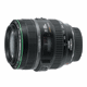EF 70-300mm f/4.5-5.6 DO IS USM