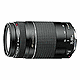 EF 75-300mm f/4.0-5.6 III USM