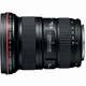 EF 16-35mm f/2.8L II USM