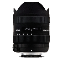 Sigma 8-16mm F4.5-5.6 DC HSM for Sony
