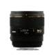 85mm F1.4 EX DG HSM for Nikon