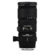 70-200mm F2.8 EX DG OS HSM for Nikon
