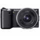 Alpha NEX-5 with 16mm Kit