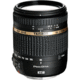 AF18-270mm f/3.5-6.3 Di II VC PZD for Canon