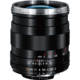 Distagon T* 28mm f/2.0 ZF.2 for Nikon