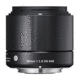 Art 60mm F2.8 DN for Sony E-Mount