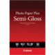 SG-201 Photo Paper Semi-Gloss 13x19" (50 Sheets)