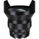 Distagon T* 15mm f/2.8 ZE for Canon