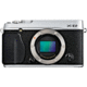 X-E2 (Silver) 