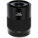 Touit 50mm f/2.8 (Sony E-Mount)