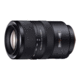 70-300mm f/4.5-5.6 G SSM II