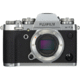 X-T3 (Silver) 