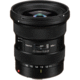 atx-i 11-16mm f/2.8 CF Lens for Canon EF