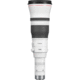 RF 1200mm f/8 L IS USM